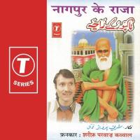 Mere Baba Tajubuddin Sharif Parvaz Song Download Mp3