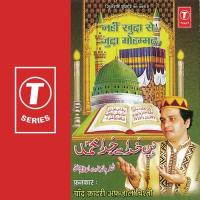 Madine Bulalo Chand Qadri Afzal Chishti Song Download Mp3