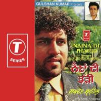 Ik Din Assi Turnan Tari Chak Wala Sukhdev Sahil Song Download Mp3