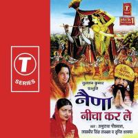 Jhula Jhule Yashoda Ka Laal Anuradha Paudwal,Lakhbir Singh Lakha,Tripti Shakya Song Download Mp3