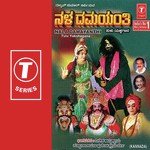 Thirumaangalya Dharunam Sujatha Mohan,Sriram Parthasarathy,Saijanani Song Download Mp3