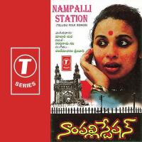 Paruvaala Selayeru Maalgadi Subha Song Download Mp3