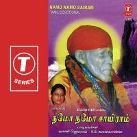 Azhaikkindrar Sai Baba T.K.S. Kalaivanan Song Download Mp3