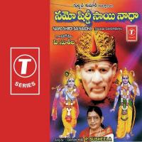 Shirdipura Nivaasa P. Susheela Song Download Mp3