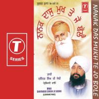 Guru Nanak Ki Wadiyaai Bhai Davinder Singh Ji Sodhi-Ludhiana Wale Song Download Mp3