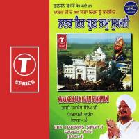 Sukhmani Sukh Amrit Prabh Naam (V.S) Bhai Harbans Singh Ji-Jagadhari Wale Song Download Mp3