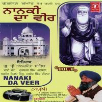 Vekh Sahi Mardaneya Dadhi Jatha Gurbaksh Singh Albela Song Download Mp3