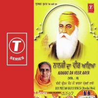 Dhan Guru Nanak-Nanak Hove Bibi Preetam Kaur Khalsa-Mumbai Wale Song Download Mp3