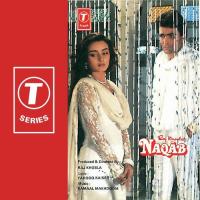 Na Kisi Ka Dil Mujhe Chahiye Asha Bhosle Song Download Mp3