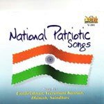 Jana Gana Mana (Instrumental) Unni Krishnan,Dinesh Anand Song Download Mp3