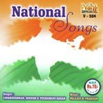 Vandhe Mathram (Vocal) Unni Krishnan,Dinesh Anand Song Download Mp3