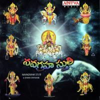 Sri Budha Slokam Parupalli Ranganath Song Download Mp3