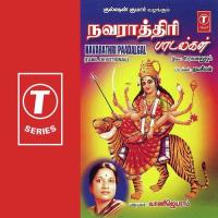 Aadi Vellam Pol M. Ratina Sooriyan Song Download Mp3