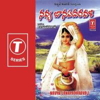 Turpuna G. Indira Rao Song Download Mp3