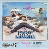 Naya Sawan Aayega Female  Song Download Mp3