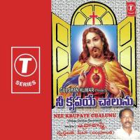 Navajeevana Raagambula Swarnalatha,Yezra Shastry,Seeba Chandrakantha Song Download Mp3