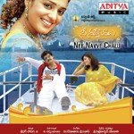 Chali Gali Malavika,Kuppuswamy Song Download Mp3