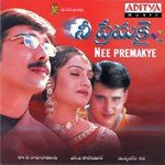 Mandakini K. S. Chithra,Rajesh Song Download Mp3