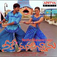 Mehabooba Tippu,Nithya Santhoshini Song Download Mp3