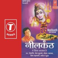 Dhaam Tera Hai Priya Bhattacharya,Soham Song Download Mp3