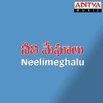 Thoonigala Nithya Santhoshini Song Download Mp3