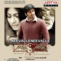 Mudhalenadu Naresh Iyer,Shalini Singh Song Download Mp3