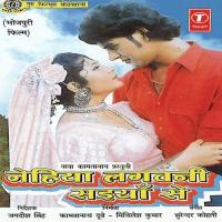 Raat Beete Da Dharti Pe Bhor Hokhed Mahendra Kapoor Song Download Mp3