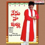 Mounanga Untonaey Ghajal Srinivas Song Download Mp3