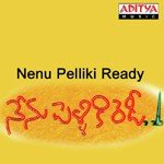 Neevu Nenu Simha,Manju Song Download Mp3