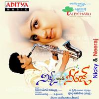 Gorranka Sandeep Song Download Mp3