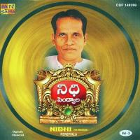 Chigurakulalo Chilakamma Jikki,Ghantasala Song Download Mp3