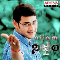 Abhimanyudu Group Song Song Download Mp3