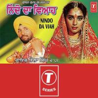 Daj De Bali Te Adharit Geetan Bhari Kahani Bhola Singh Rahi Song Download Mp3