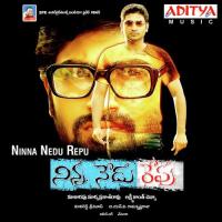 Vayasey Theliyani Ranjith,Nithin Song Download Mp3