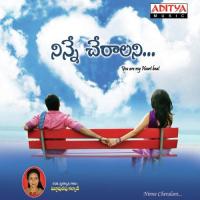 Divinundi Bhuviki Deepu Song Download Mp3