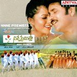 Gudi Gantalu K. S. Chithra,Rajesh Song Download Mp3