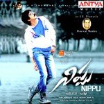 Dhiya Dhiya Krishna Chaitanya,Rahul Nambiar,Geetha Madhuri,Deepu,Sudha,Parnika,Sri Krishna,Himabindu Song Download Mp3