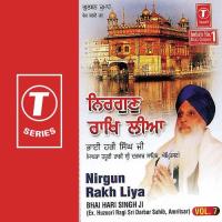 Daata Uhna Mangiyei Bhai Hari Singh Ji Song Download Mp3