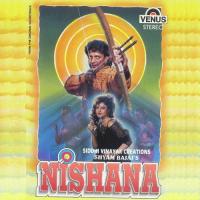 Aankhon Mein Aansoo Alka Yagnik Song Download Mp3