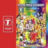 Siva Manasa Pooja Sri Hari Atchuta Rama Sastry Song Download Mp3