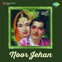 Woh Mohabbat Woh Wafaayen Mohammed Rafi Song Download Mp3