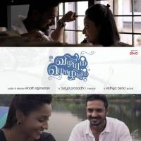 Vizhiyum Mozhiyum Surya Prasadh R,Shilvi Sharon,Nandhini Chari Song Download Mp3