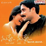 Computerlu Anuradha Sriram,Devan,Koti,Trivikram Song Download Mp3