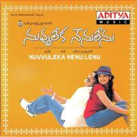 Nuvvante R.P. Patnaik Song Download Mp3