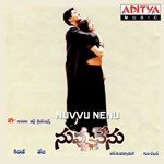 Nee Kosame KK Song Download Mp3