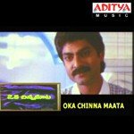 Oh Manasa Thondara K. S. Chithra,S.P. Balasubrahmanyam Song Download Mp3