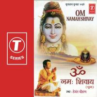 Om Namah Shivay Hemant Chauhan Song Download Mp3