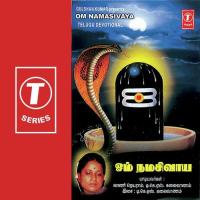 Namasivaya Mandiram Vani Jairam Song Download Mp3