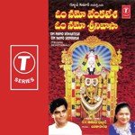 Yedulokamula Lalitha Sagari Song Download Mp3