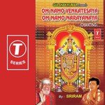 Om Namo Venkatesaya Shreeram Lagoo Song Download Mp3